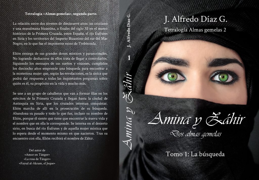 Amina y Zahir, portada completa