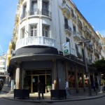 Salon de The Vienne - Tanger